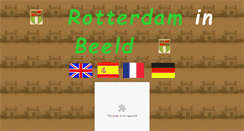 Desktop Screenshot of ditisrotjeknor.nl